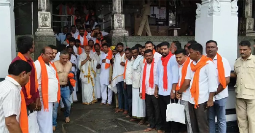 Cross vote